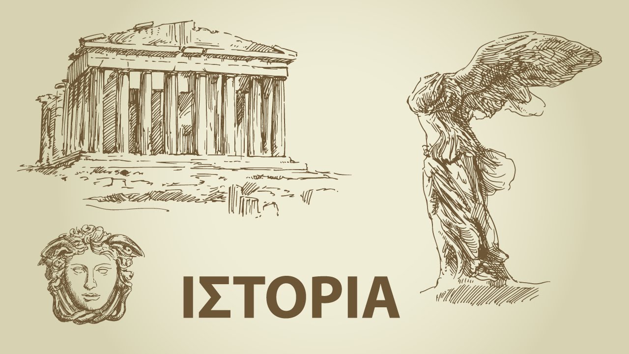 Εικόνα επιλογής